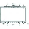 Radiatore acqua per NISSAN PRIMERA P10 dal 1990 al 1996