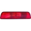 Fanale retronebbia per NISSAN QASHQAI dal 2010 al 2013