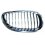 Griglia radiatore per BMW 5 E60 dal 2007 al 2010 lato destro passeggero