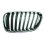 Griglia radiatore cromata mod. sportline per BMW 2 F22/F23 dal 2013 lato sinistro guidatore