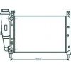 Radiatore acqua per FIAT FIORINO dal 1991 al 2007