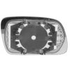 Piastra specchio retrovisore termica 01-03-09-04 per PEUGEOT 407 dal 2004 al 2010 lato sinistro guidatore