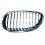 Griglia radiatore per BMW 5 E60 dal 2007 al 2010 lato sinistro guidatore