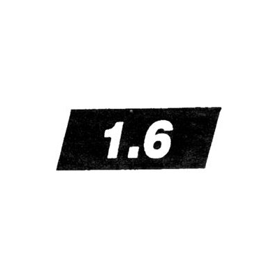 Sigla laterale per FIAT TEMPRA dal 1989 al 1996 Codice OEM 7749486