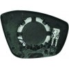 Piastra specchio retrovisore termica per PEUGEOT 308 dal 2017 lato sinistro guidatore