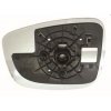 Piastra specchio retrovisore termica per MAZDA CX-5 dal 2011 al 2016 lato destro passeggero