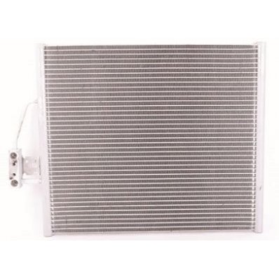 Condensatore per BMW 5 E39 dal 1995 al 2000 Codice OEM 64538378438